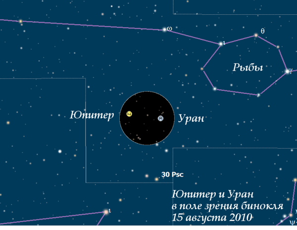 Юпитер и Уран в бинокль август 2010