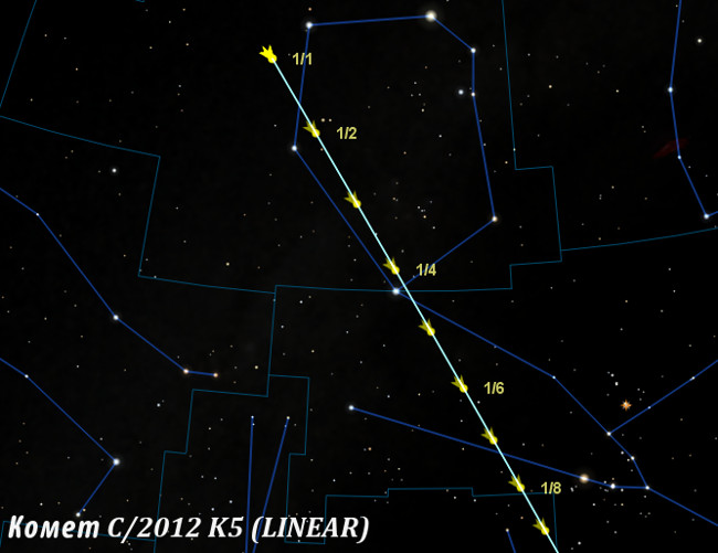 Видимый путь кометы C/2012 K5 (LINEAR) в январе 2013