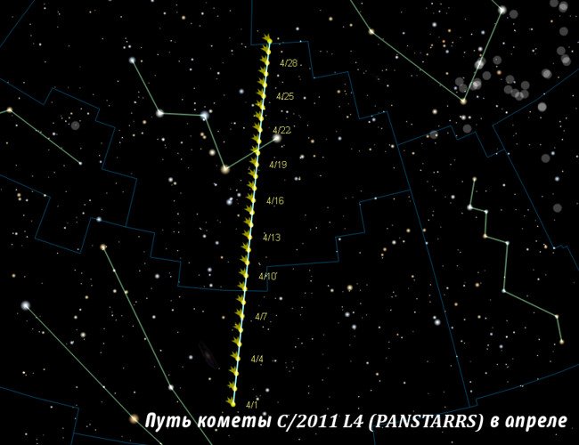 Видимый путь кометы C/2011 L4 (PANSTARRS) в апреле 2013