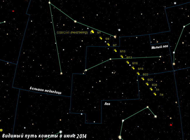 Поисковая карта кометы  C/2012 K1 (PANSTARRS)