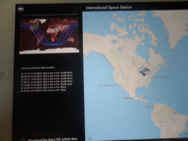 SAM_0830.JPG