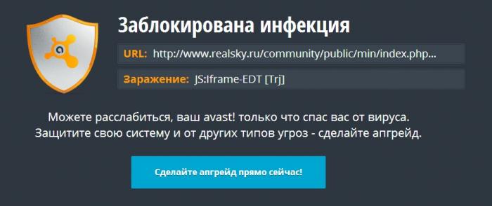 post-511-0-01582300-1403162064_thumb.jpg