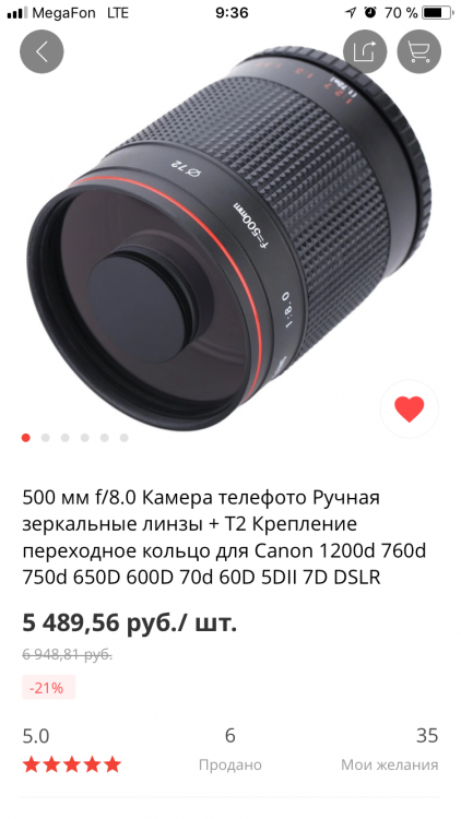 CD499B33-D367-4155-BD5A-80CAA1D18C6F.png
