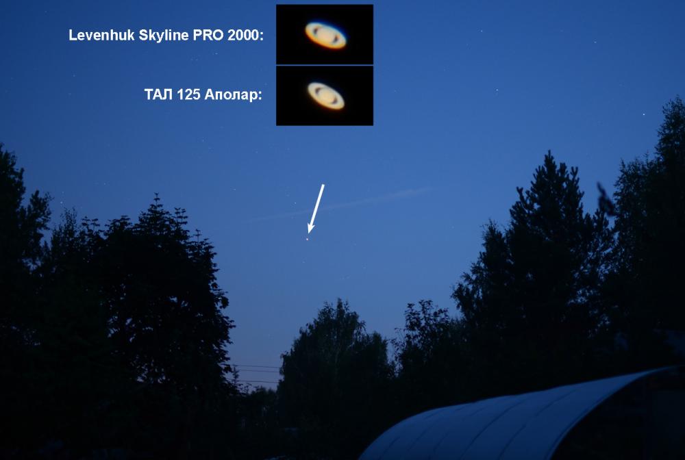 Saturn_August2018_comparison_1280x860.th