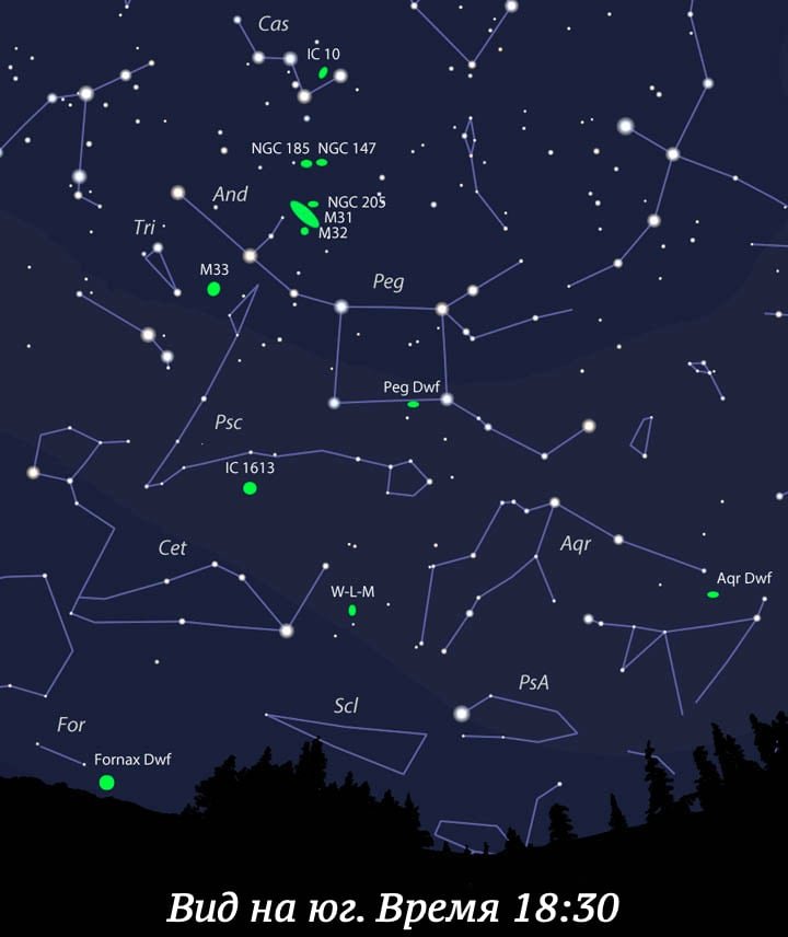 Звездное небо определить созвездия. Туманность Андромеды на карте звездного неба. Галактика в созвездии Андромеды. Звездная карта Андромеда. Созвездие Андромеды на карте звездного неба.
