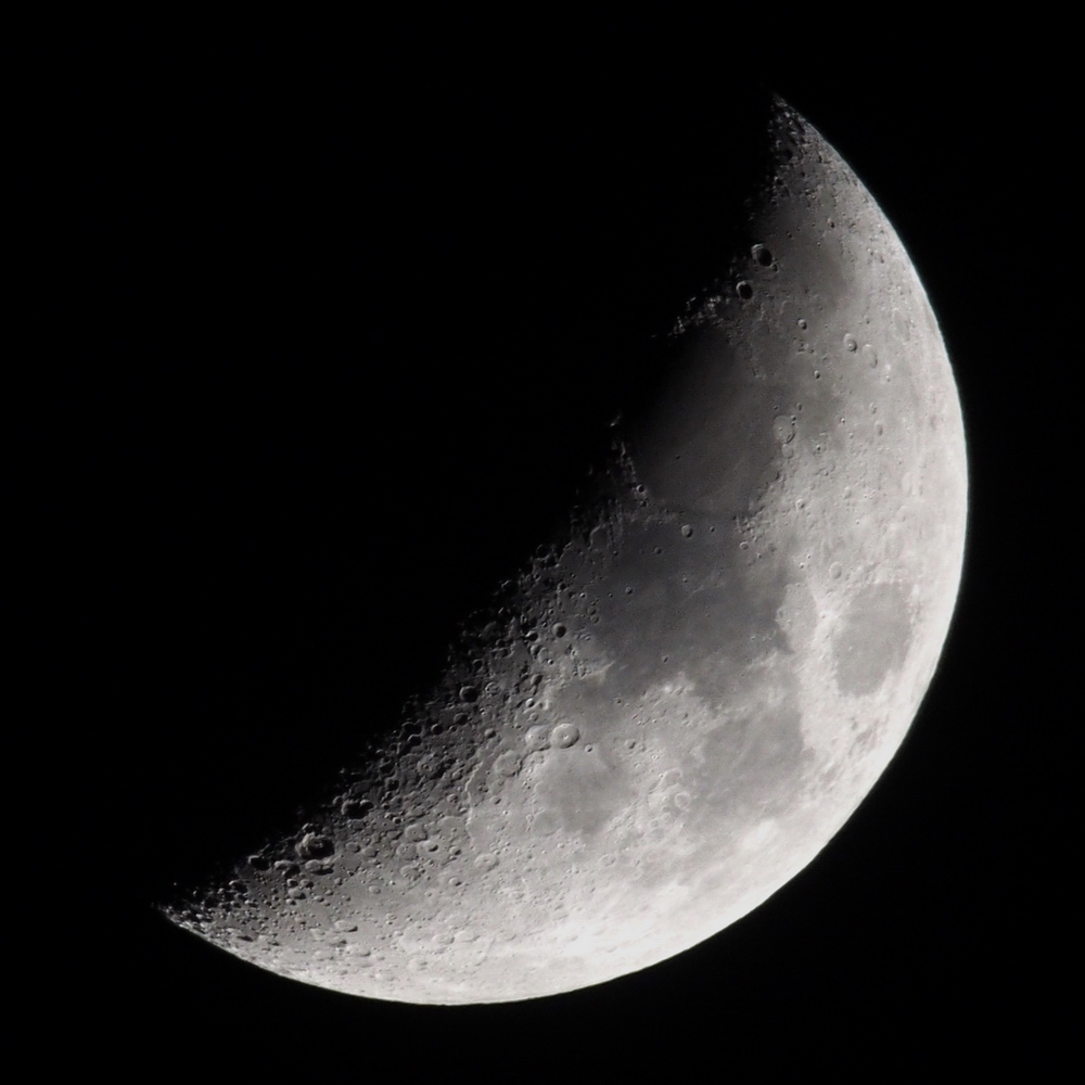 18 день луна. Луна 18.02.2021. Наблюдение Луны. The Moon XVIII Луна. Луна 19.